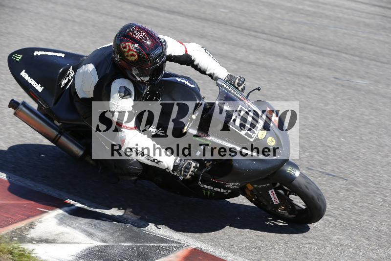 /16 16.05.2025 PROMAX ADR/Gruppe gelb/57
